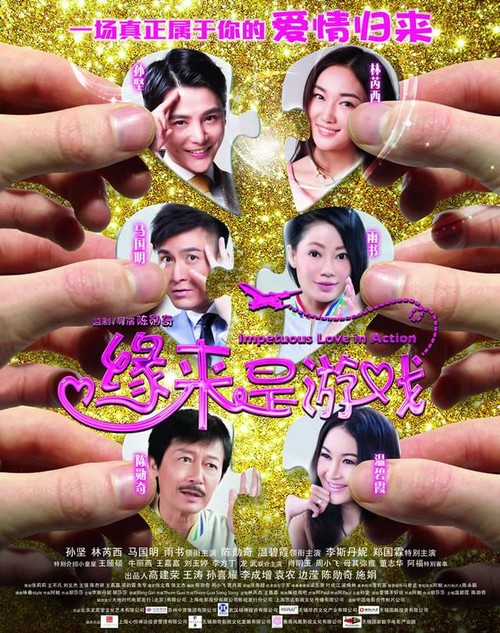 哪里能买到爱达山学院文凭毕业证